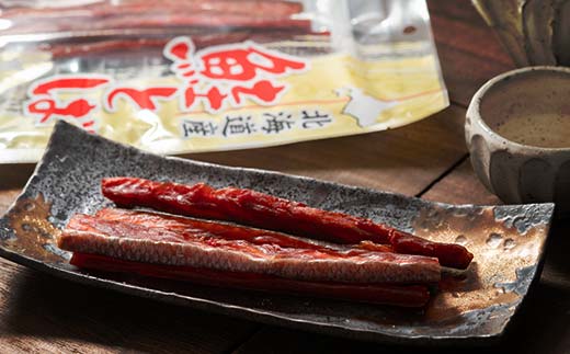 螻ア譏ュ莨願陸鬟溷刀 魄ュ縺ィ縺ー 3陲九そ繝繝 繧縺」縺。繧繧鍋渚蜻ウ 縺輔¢ 繧オ繧ア 迴榊袖 荵セ迚ゥ 縺翫▽縺セ縺ソ 縺企偵ョ縺贋セ mr1-0987