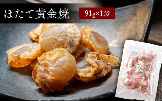 繧縺」縺。繧繧鍋渚蜻ウ繝舌Λ繧ィ繝繧」A繧サ繝繝 4遞ョ4陲 繧縺」縺。繧繧鍋渚蜻ウ mr1-0991