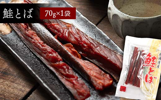 繧縺」縺。繧繧鍋渚蜻ウ繝舌Λ繧ィ繝繧」A繧サ繝繝 4遞ョ4陲 繧縺」縺。繧繧鍋渚蜻ウ mr1-0991