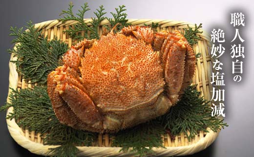 縲仙圏豬キ驕鍋肇縲 豬懊f縺ァ豈帙ぎ繝狗エ1kgシ3ス4蟆セ蜈・繧奇シ mr1-1060