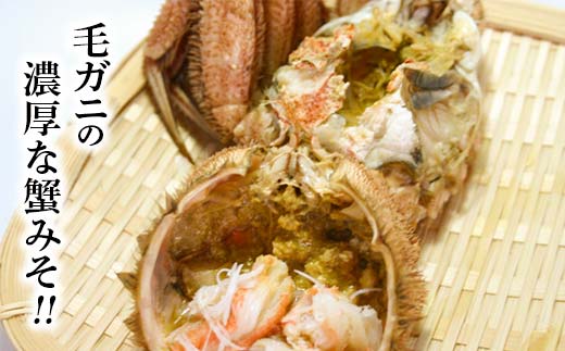 縲仙圏豬キ驕鍋肇縲 豬懊f縺ァ豈帙ぎ繝狗エ1kgシ3ス4蟆セ蜈・繧奇シ mr1-1060