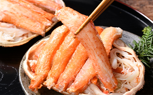 蛹玲オキ驕鍋肇 繧ェ繧ェ繧コ繝ッ繧、繧ャ繝玖エ豐「逕イ鄒逶帙j 100gテ2蛟 縺九↓ 繧ォ繝 繧ェ繧ェ繧コ繝ッ繧、繧ャ繝 蜀キ蜃 蛹玲オキ驕 譽ョ逕コ 豬キ魄ョ mr1-1076