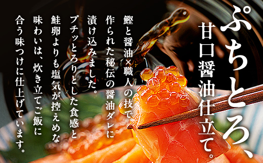 ããã ã€ã¯ã© å°åã 逿²¹æŒ¬ã 200gïŒé±åµïŒ ïŒã¯ã€ãšã¹ããŒãºïŒ é±åµ æ£®çº ããããæŒ¬ã æµ·ç£ç© å å·¥å 䞌 è»èŠ æå·»ã å¯¿åž ãµãããšçŽçš åæµ·é mr1-1263