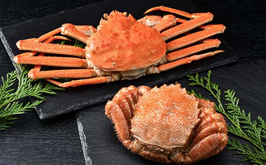 オオズワイガニ毛がに2尾セット オオズワイガニ1尾(300～350g前後) 毛がに1尾(約350g) ＜海鮮問屋　株式会社　瑞宝＞ かに カニ 蟹 ガニ がに 海鮮 森町 北海道 mr1-1304