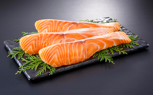 【極上の脂のり】アトランティックサーモン ロイン&ハラス食べ比べセット 約500g ＜道産ネットミツハシ＞ 鮭 サーモン 北海道 森町 ふるさと納税 mr1-1375