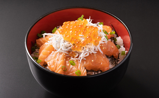 【極上の脂のり】アトランティックサーモン ロイン&ハラス食べ比べセット 約500g ＜道産ネットミツハシ＞ 鮭 サーモン 北海道 森町 ふるさと納税 mr1-1375