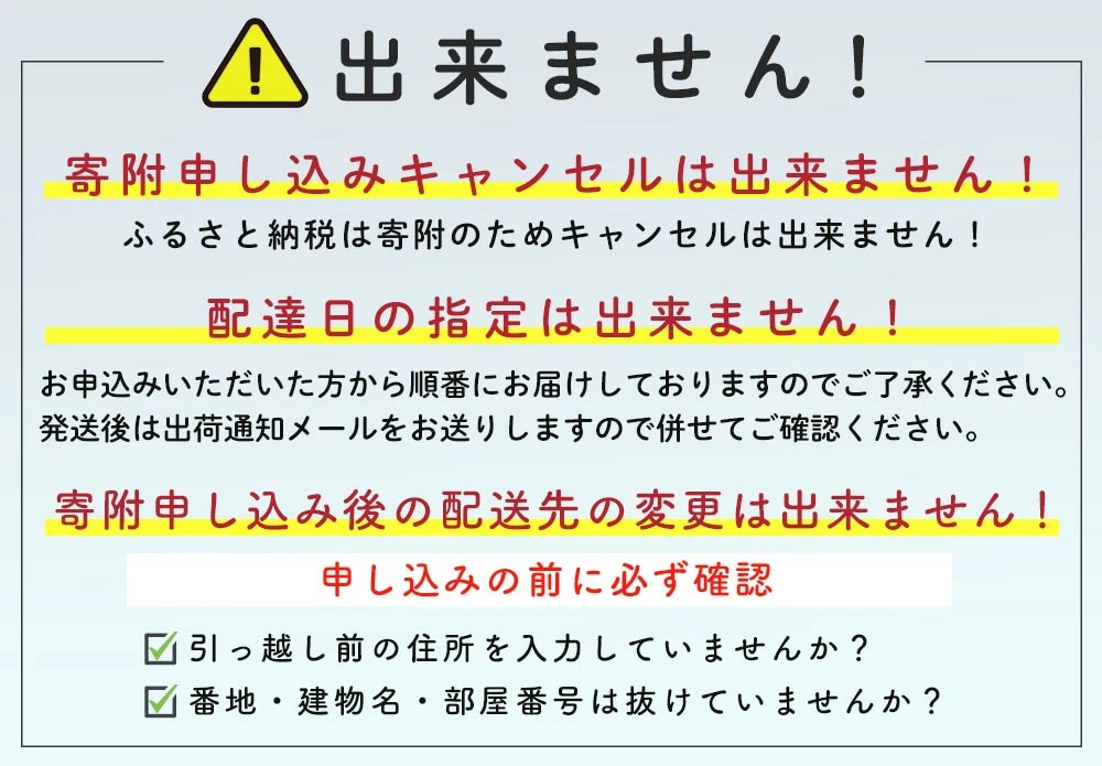 ずわいがに 棒肉 ポーション 1kg 北海道森町産 かに カニ 蟹 ガニ がに 森町 ふるさと納税 北海道 ずわいかに ズワイガニ mr1-0670