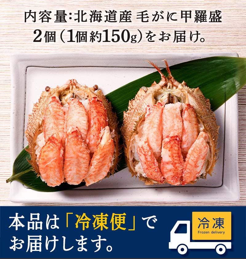 åæµ·éç£ æ¯ãã«ç²çŸ
çïŒçŽ150gïŒÃ2åâ»ãã«ã¿ããã ïŒéç£ããããããã·ïŒ ãã« ã«ã è¹ ã¬ã ãã« åæµ·éç£ ç²çŸ
æµ·é®® ç²æ®»é¡ mr1-0931