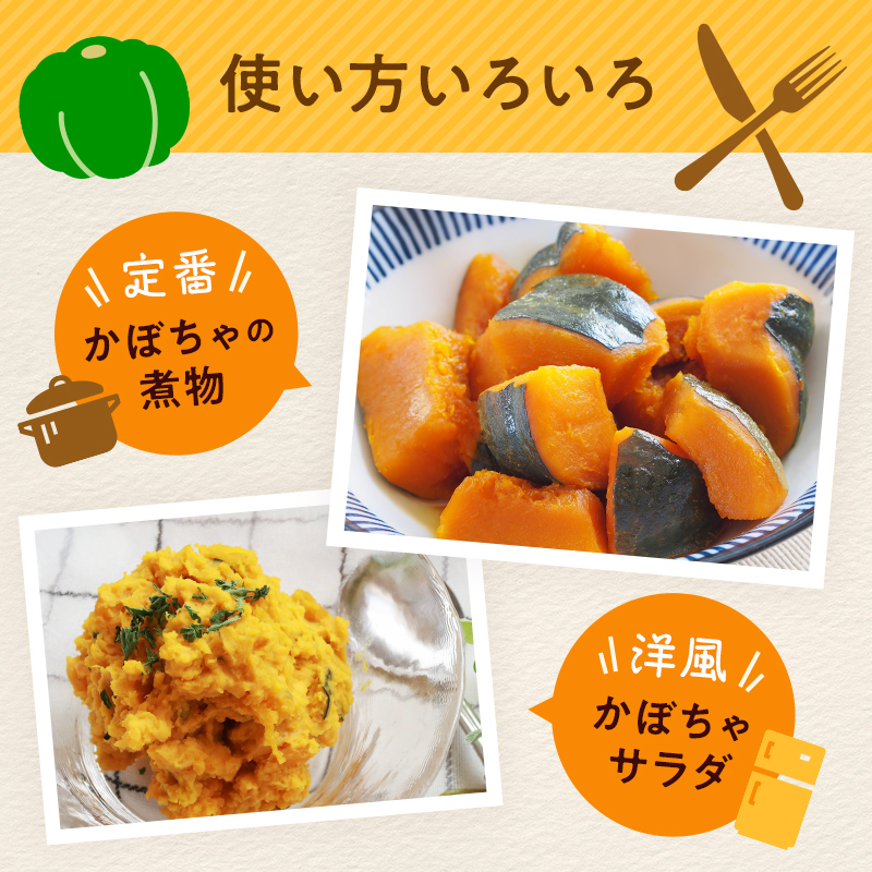 縲3繝カ譛亥ョ壽悄萓ソ縲大ー丞縺 繧ォ繝繝域ク医∩ 縺九⊂縺。繧 蜀キ蜃 3.6kgテ3蝗 蛹玲オキ驕捺」ョ逕コ逕」 縺九⊂縺。繧 繧ォ繝懊メ繝」 驥手除 蟆丞縺 繧ォ繝繝域ク医∩ 蜀キ蜃 mr1-1000