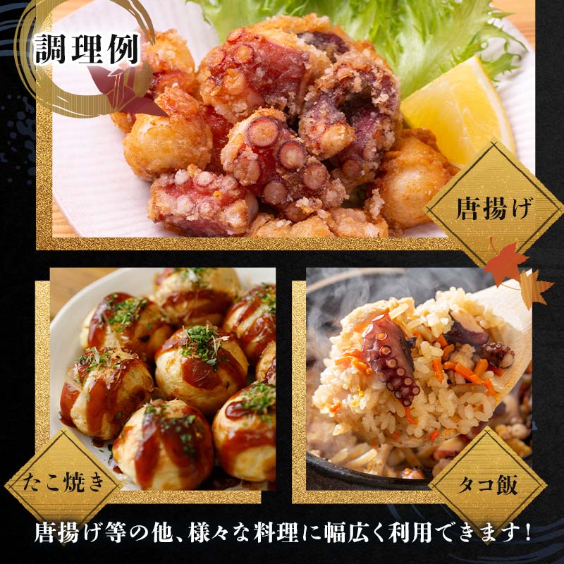 蛹玲オキ驕鍋肇 荳ク鬲壼イゥ譛ャ縺ョ辣ョ繝繧ウ雜ウ 邏1kg 縺溘% 繧ソ繧ウ 陋ク 蜀キ阡オ 蛹玲オキ驕 譽ョ逕コ 豬キ魄ョ 1kg mr1-1058