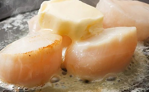 ホタテの旨味・甘さが堪能できる貝柱・刺身用（約2.4kg）＜海鮮問屋　株式会社　瑞宝＞ 海鮮丼 森町 ほたて 帆立 ホタテ 海産物 魚貝類 ふるさと納税 北海道 mr1-1246