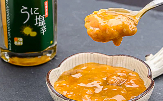 うに塩辛50g×6＜海鮮問屋　株式会社　瑞宝＞ 森町 うに塩辛 うに 塩辛 雲丹 海産物 ふるさと納税 北海道 mr1-0516