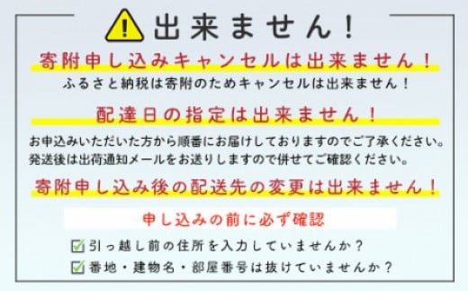 【訳あり】オオズワイガニ（ボイル済） 約4.0kg（オスメス混合）＜海鮮問屋　株式会社　瑞宝＞ かに カニ 蟹 ガニ がに ずわいがに おおずわいがに 大ずわいがに 森町 北海道 mr1-0605