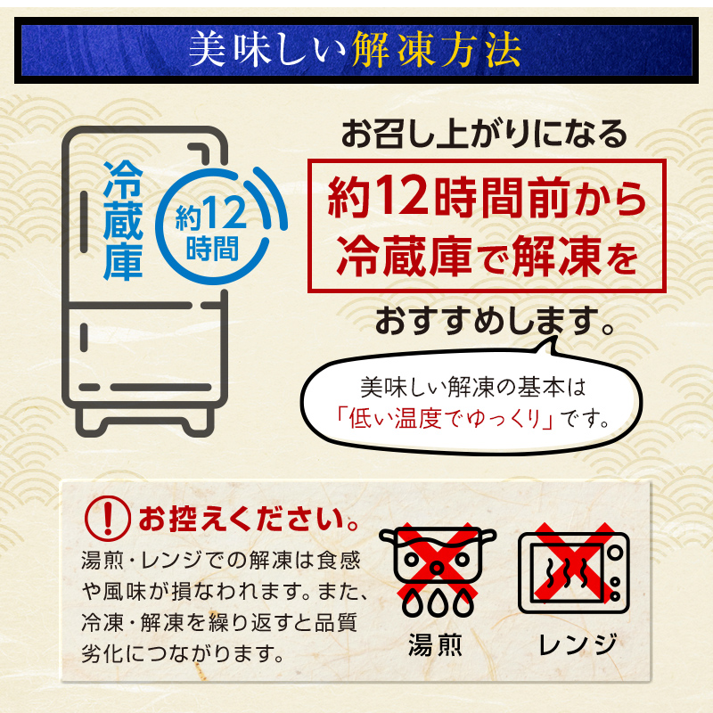 【先行予約】北海道産 鮭 いくら 小分け 400g（100g×4）10月中旬以降順次発送 ＜海鮮問屋　株式会社　瑞宝＞ いくら醤油漬け いくら イクラ しょうゆ漬け 海産物 加工品 森町 ふるさと納税 北海道 mr1-0567