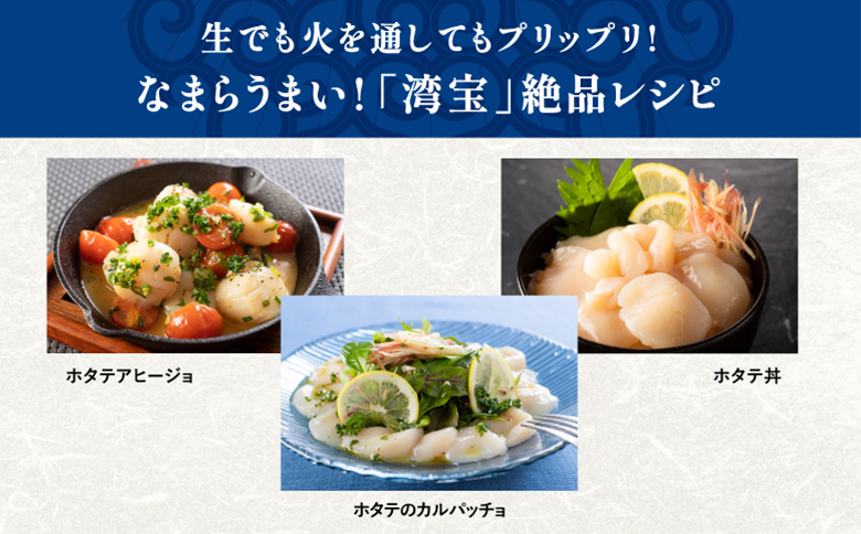 貉セ螳晁頂縺励⊇縺溘※縲1kg縲2L繧オ繧、繧コシ16ス20邊抵シ峨170023縲