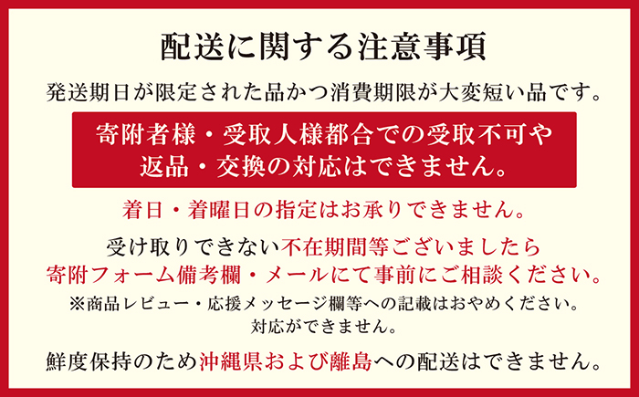 ＼10尾限定！早期予約・2026年3〜4月限定出荷／生発送！【特大〈極〉】『北海道北前蟹』タグ付き特選 約1kg（冷蔵）　年にひと月だけの期間限定「生」出荷　北海道日本海産紅ずわいがに　カニかご漁師直販　厳格な鮮度管理　新鮮　甘くてジューシー　活カニ　生蟹　かに刺し　焼き蟹　蒸し蟹　かにみそ　かにしゃぶ　かに鍋　国産ベニズワイ