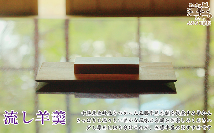 äºåæå±æ¬èãããæµãçŸçŸ¹ïŒããããïŒã5æ¬ã»ãããéæè±ã®ãããããä¿åæäžäœ¿çšãäºåæå±çŸçŸ¹ã®èèãåèåãéèãåç©ãèŽççšãã®ãã