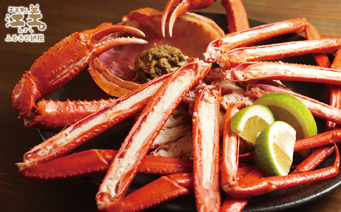 ＼10尾限定！早期予約・2026年3〜4月限定出荷／生発送！【特大〈極〉】『北海道北前蟹』タグ付き特選 約1kg（冷蔵）　年にひと月だけの期間限定「生」出荷　北海道日本海産紅ずわいがに　カニかご漁師直販　厳格な鮮度管理　新鮮　甘くてジューシー　活カニ　生蟹　かに刺し　焼き蟹　蒸し蟹　かにみそ　かにしゃぶ　かに鍋　国産ベニズワイ