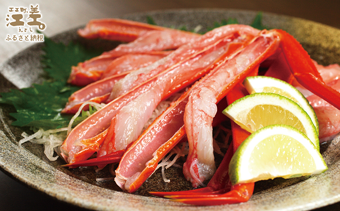 ＼早期予約・2026年3〜4月限定出荷／生発送！【特大】『北海道北前蟹』タグ付き特選 約900g（冷蔵）　年にひと月だけの期間限定「生」出荷　北海道日本海産紅ずわいがに　カニかご漁師直販　厳格な鮮度管理　新鮮　甘くてジューシー　活カニ　生蟹　かに刺し　焼き蟹　蒸し蟹　かにみそ　かにしゃぶ　かに鍋　国産ベニズワイ