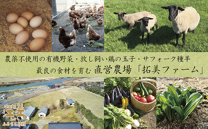 「2泊3日連泊プラン」江差旅庭 群来（くき）《ペア宿泊券》　北海道の高級旅館　大人の隠れ家　源泉かけ流し天然温泉宿　個室温泉付き客室　直営農場の平飼い卵・サフォーク羊・野菜山菜　船買いの新鮮魚介　温泉熱を利用した暖房給湯　食と環境にこだわった7部屋限定の癒しの宿