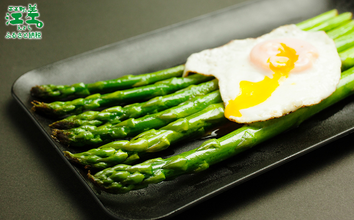 æ¥ã¢ã¹ãã© å
è¡äºçŽ 2026幎4æãé æ¬¡åºè·äºå®ïŒåæµ·éæ±å·®çºç£ ã¢ã¹ãã©ã¬ã¹ãMãLãµã€ãºã 1kgã30ã40æ¬ãææ¡ãã蟲家çŽéãæ°é®®ãé®®åºŠä¿æãåæµ·éãæ¬éèãã°ãªãŒã³ã¢ã¹ãã©ãã¢ã¹ãã©ãã®ãããèŽç