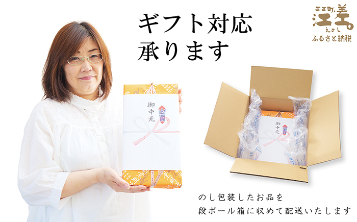 五勝手屋本舗 手作りもなか『ご勝手に』4本セット　丸缶羊羹ともなか皮のセット　自分で作るからサックサクの新鮮食感　金時豆のようかん　保存料不使用　五勝手屋羊羹の老舗　和菓子　銘菓　もなか　最中　贈答用　ギフト　お中元　お歳暮　お祝い　のし　熨斗