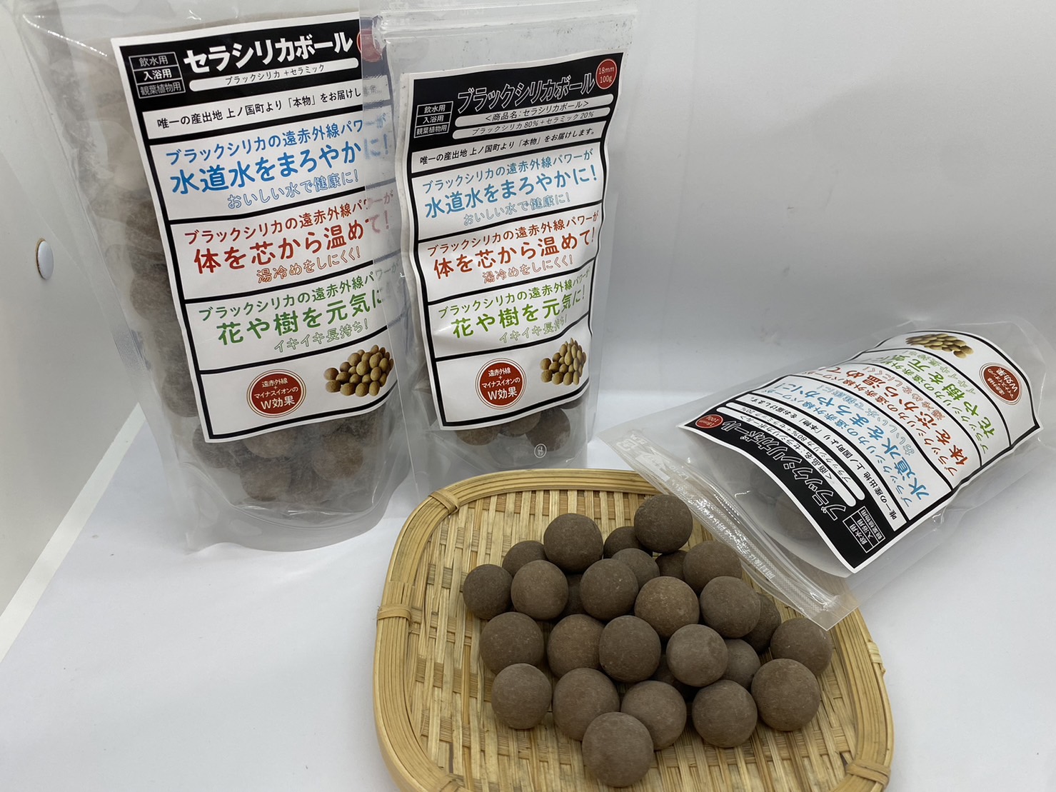 北海道上ノ国町産 天然鉱石ブラックシリカボール（18㎜×100g）