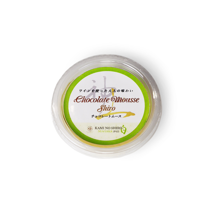 北海道上ノ国町　チョコムース（ホワイトチョコレート）4個　スイーツ　洋菓子　誕生日　ムース　プリン　贈り物　贈答品