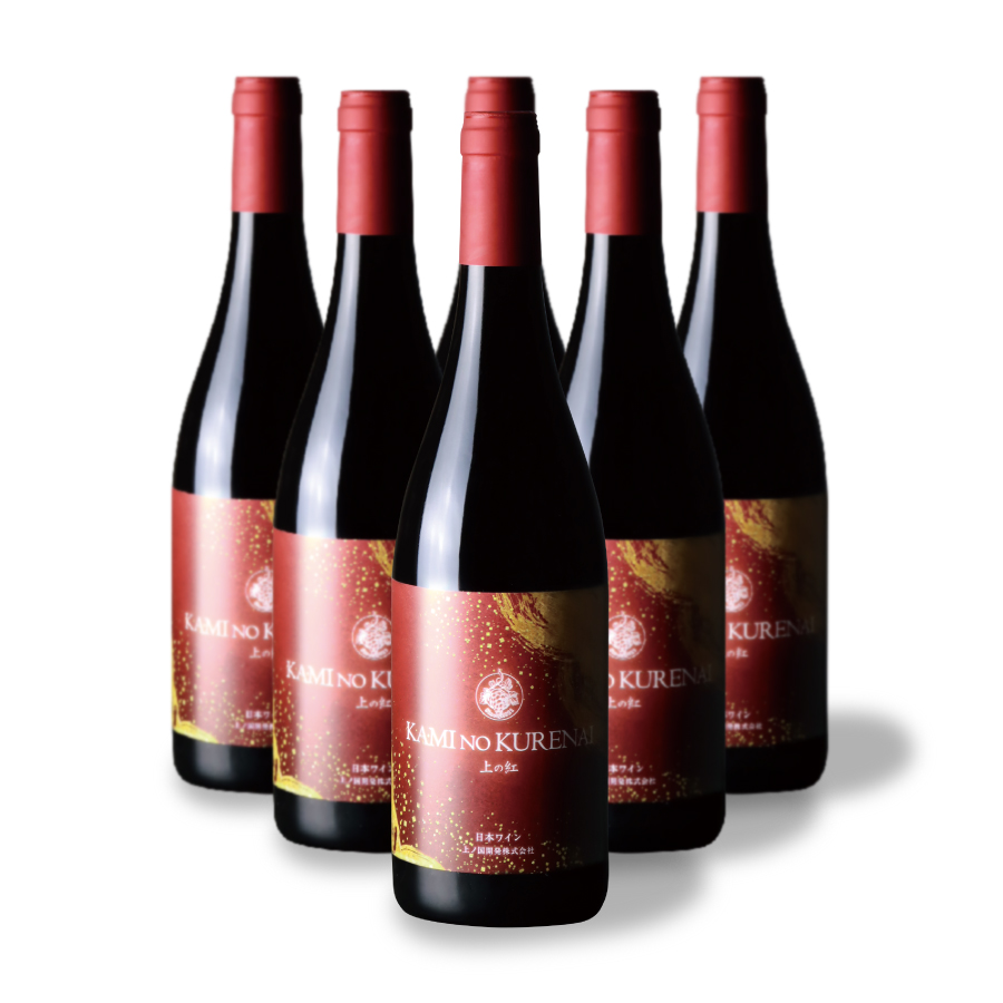 上ノ国ワイナリーの赤ワイン「上の紅」　750ml×6本
