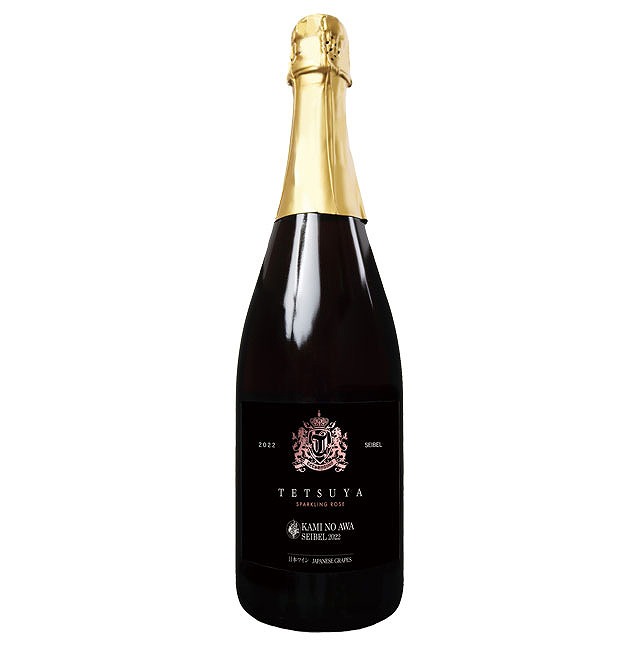 上ノ国ワイナリー「L'Arc〜en〜Ciel TETSUYA×上ノ国スパークリングワイン」　750ml×1本
