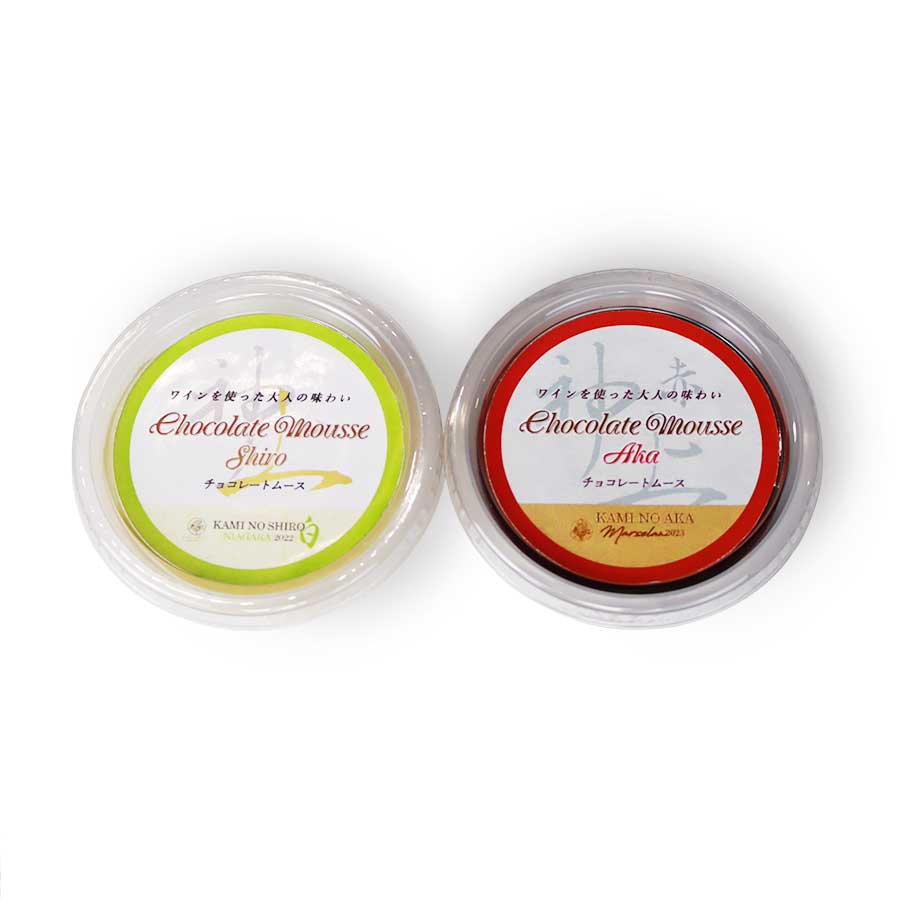 北海道上ノ国町　チョコムース（ミルクチョコレート・ホワイトチョコレート）各2個入　スイーツ　洋菓子　誕生日　ムース　プリン　贈り物　贈答品