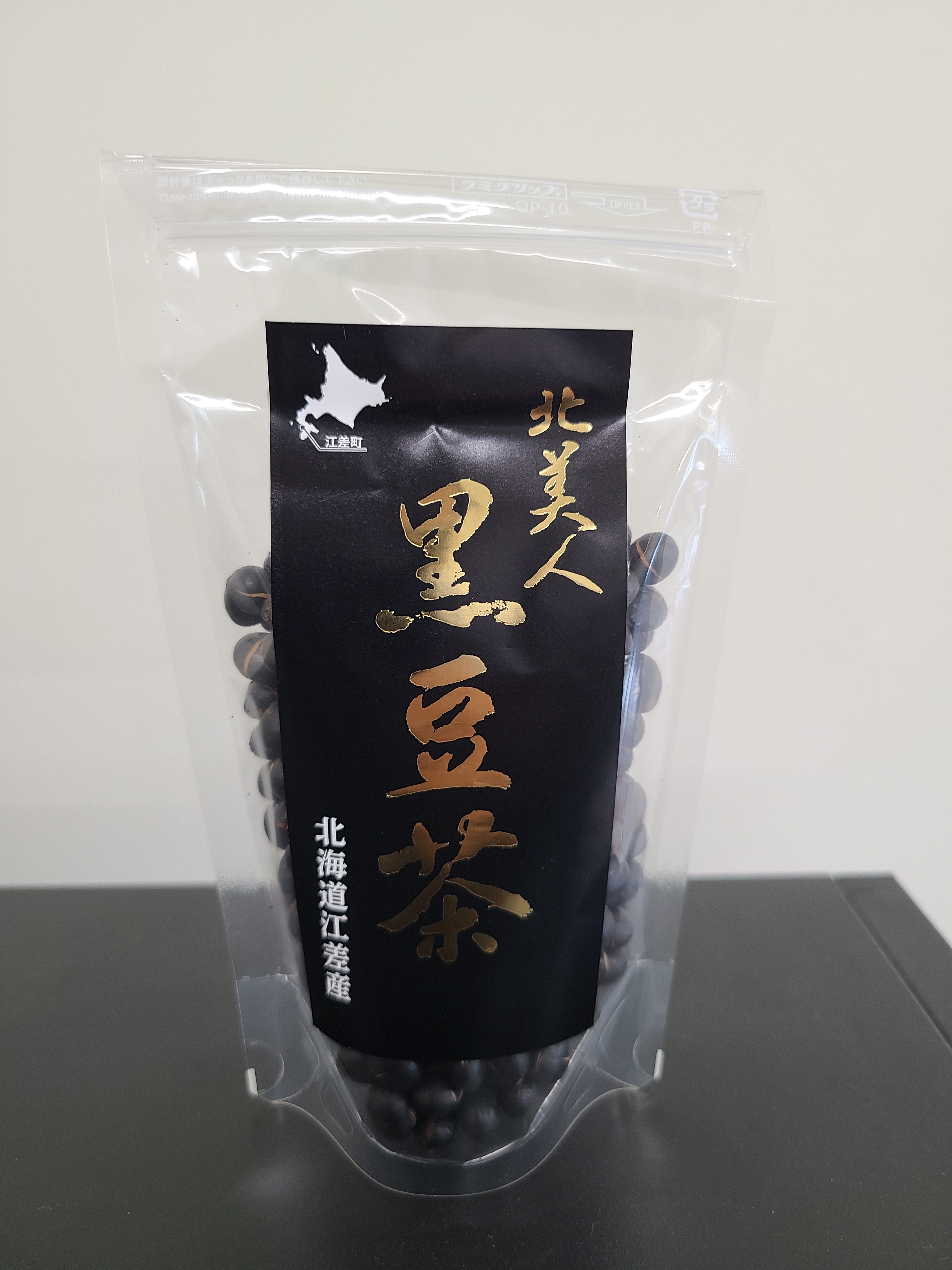 黒豆茶125ｇ3袋セット ASP001