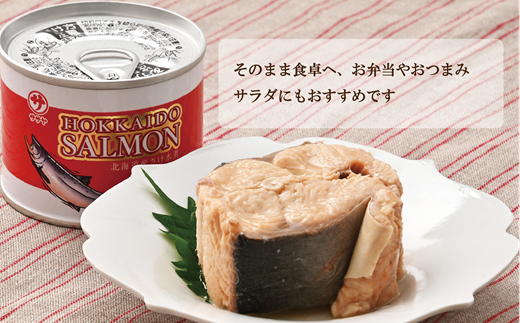 シ懃ャケ隹キ蝠蠎励&縺第ーエ辣ョ郛カ(繧ォ繝ゥ繝輔ヨ繝槭せ)縲10郛カ繧サ繝繝茨シ槫圏豬キ驕 蛹玲オキ驕鍋肇 魄ュ 繧オ繧ア 縺輔¢ 郛カ隧ー 豌エ辣ョ郛カ 豌エ辣ョ 蜻ウ蝎梧ア