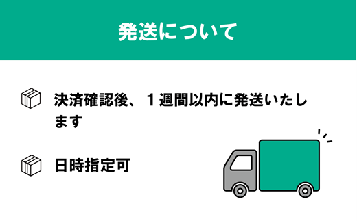 【数量限定】＜いくら醤油漬　５パック（500ｇ×５）２.５ｋｇ＞鮮度にこだわる「笹谷商店」の絶品の醤油タレで漬けたいくら（検索：いくら イクラ 鮭いくら 鮭イクラ 醤油いくら 醤油イクラ いくら醤油漬け イクラ醤油漬け 醤油漬 いくら丼 秋鮭 国産 北海道産 北海道乙部町 日本海 冷凍 人気 訳あり 定額減税 使い道 ふるさと納税）