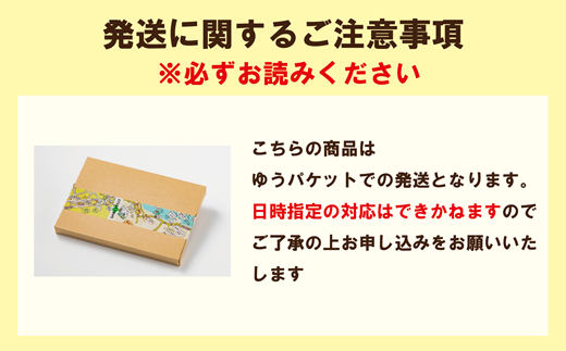 ＜豆ごはんの素　5袋＞北海道産黒千石大豆　簡単美味しい！お米と一緒に炊くだけ！