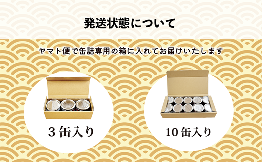 シ懃ャケ隹キ蝠蠎励&縺第ーエ辣ョ郛カ(繧ォ繝ゥ繝輔ヨ繝槭せ)縲10郛カ繧サ繝繝茨シ槫圏豬キ驕 蛹玲オキ驕鍋肇 魄ュ 繧オ繧ア 縺輔¢ 郛カ隧ー 豌エ辣ョ郛カ 豌エ辣ョ 蜻ウ蝎梧ア