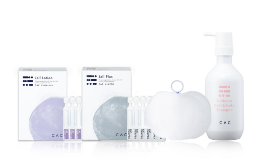 ＜CAC化粧品 オススメセットB＞