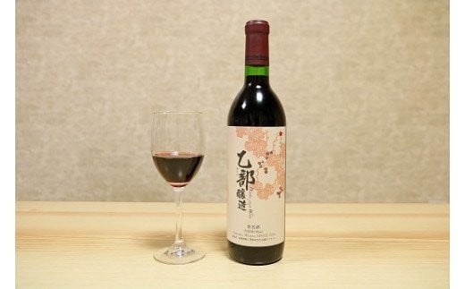 ＜乙部醸造ワイン　赤・白6本セット＞北海道産　各720ml×3本