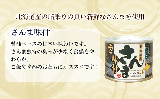 シ懃ャケ隹キ蝠蠎励&繧薙∪蜻ウ莉10郛カ繧サ繝繝茨シ槭&繧薙∪郛カ 190g 蛹玲オキ驕 蝗ス逕」 蛹玲オキ驕鍋肇 驕鍋肇 豌エ辣ョ 郛カ隧ー 鬲壻サ 鬲壻サ矩。 豬キ逕」迚ゥ 髱槫クク鬟 蟶ク貂ゥ