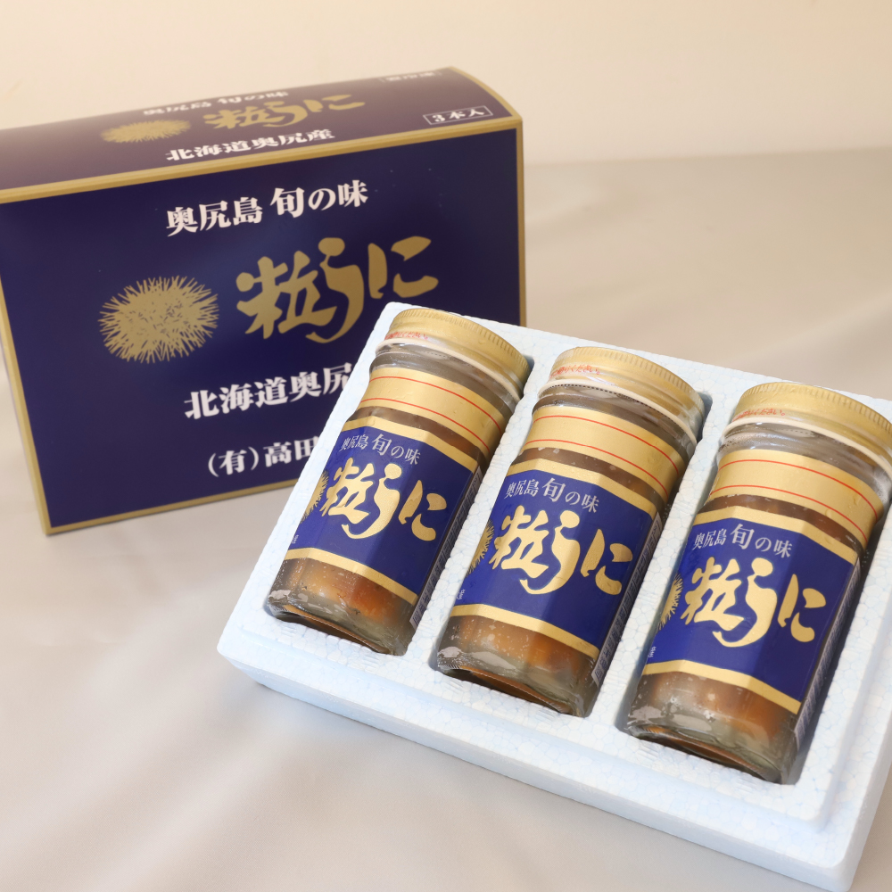 奥尻粒うに瓶詰め(２本入り)／高田水産 OKUC004