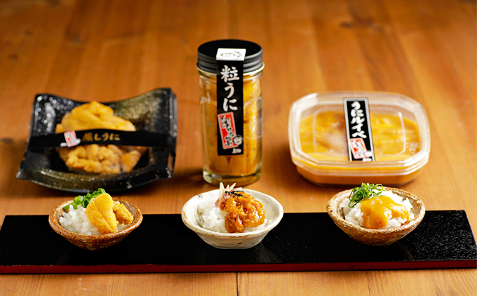 奥尻産 うに食べ比べ【大】 | 北海道 奥尻町 送料無料
