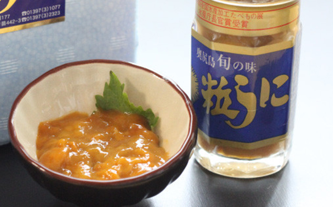 螂・蟆サ蜷咲肇 縲檎イ偵≧縺ォ縲 200g 邂ア蜈・繧 繝溘Ι繧ヲ繝舌Φ荳堺スソ逕ィ 鬮倡伐豌エ逕」 蜀キ蜃 | 繧ュ繧ソ繝繝ゥ繧オ繧ュ繧ヲ繝 繧ヲ繝 髮イ荳ケ 辟。豺サ蜉 辟。逹濶イ 菴主。ゥ 荳螟懈シャ縺 蝪ゥ縺縺ォ 迴榊袖 縺翫▽縺セ縺ソ 縺秘」ッ縺ョ縺贋セ 繧ー繝ォ繝。 縺雁悄逕」 縺雁叙繧雁ッ縺 逕」蝨ー逶エ騾 | 蛹玲オキ驕 螂・蟆サ逕コ 騾∵侭辟。譁