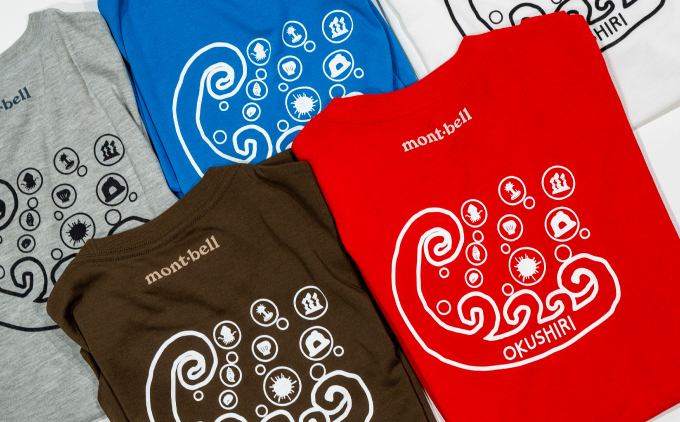 【奥尻限定】 モンベル Tシャツ 《ブラック》 《XL》 UVカット 消臭 速乾 半袖 メンズ レディース ユニセックス mont-bell コラボ アウトドア キャンプ 登山 旅行 北海道限定 ご当地Tシャツ セイコーマート 限定 レア お土産 | 北海道 奥尻町 送料無料 OKS18-003-XL