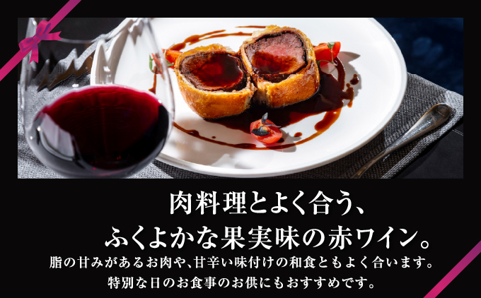 ã奥尻ã¯ã€ã³ãOKUSHIRI ã¡ã«ããŒïŒèµ€ïŒ | åæµ·é å¥¥å°»çº éæç¡æ OKS08-005