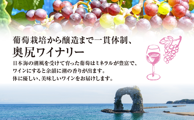 ã奥尻ã¯ã€ã³ãOKUSHIRI ã¡ã«ããŒïŒèµ€ïŒ | åæµ·é å¥¥å°»çº éæç¡æ OKS08-005