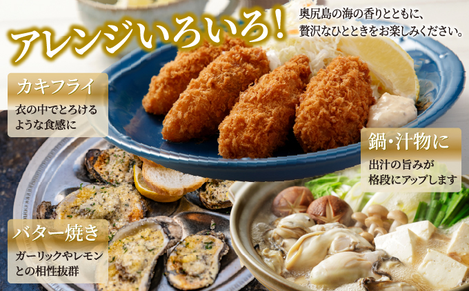 縲仙郁。御コ育エ 2026蟷エ7譛20譌・繧医j逋コ騾√大・・蟆サ蟲カ逕」鬢頑ョ門イゥ繧ャ繧ュ縲信繧オ繧、繧コ縲第ョサ莉倥″ 10蛟句・繧奇シ亥刈辭ア鬟溽畑シ峨懆ア翫°縺ェ豬キ縺瑚ご縺ヲ縺滓オキ縺ョ螳晉浹縲 | 蜀キ阡オ | 蛹玲オキ驕 螂・蟆サ逕コ 騾∵侭辟。譁 OKS13-003
