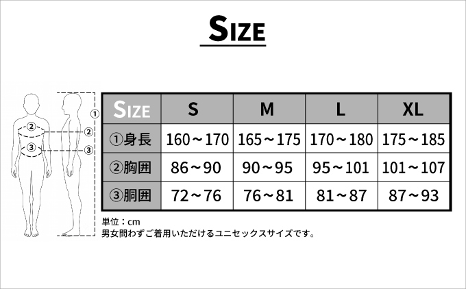 【奥尻限定】 モンベル Tシャツ 《レッド》 《XL》 UVカット 消臭 速乾 半袖 メンズ レディース ユニセックス mont-bell コラボ アウトドア キャンプ 登山 旅行 北海道限定 ご当地Tシャツ セイコーマート 限定 レア お土産 | 北海道 奥尻町 送料無料 OKS18-008-XL