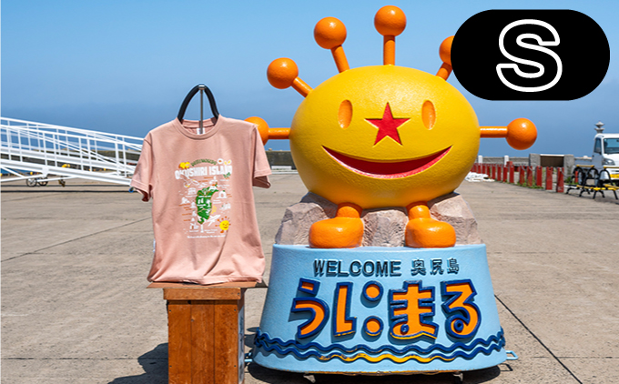 うにまるTシャツ (奥尻MAPデザイン) ピンク Sサイズ  奥尻島 ゆるキャラ ご当地 マスコット キャラクター うにまる メンズ レディース ユニセックス ご当地T キャラT Tシャツ 観光マップ マップ プリント スーベニア 半袖 | 北海道 奥尻町 送料無料