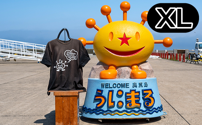 うにまるTシャツ (モノクロデザイン) ブラック XLサイズ 奥尻島 ゆるキャラ ご当地 マスコット キャラクター うにまる 白 黒 メンズ レディース ユニセックス ご当地T キャラT Tシャツ 半袖 シンプル ベーシック | 北海道 奥尻町 送料無料
