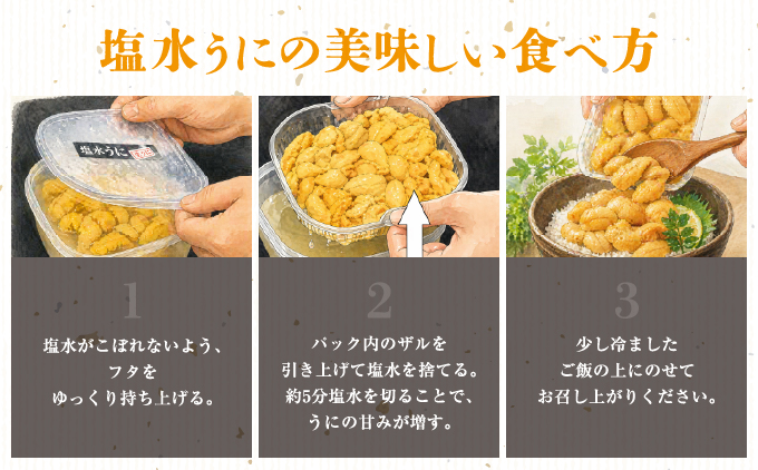 縲蝉サ、蜥8蟷エ逋コ騾∝郁。御コ育エ縲大。ゥ豌エ縺縺ォ 500gテ1繝代ャ繧ッ | 蜀キ阡オ | 蛹玲オキ驕 螂・蟆サ逕コ 騾∵侭辟。譁